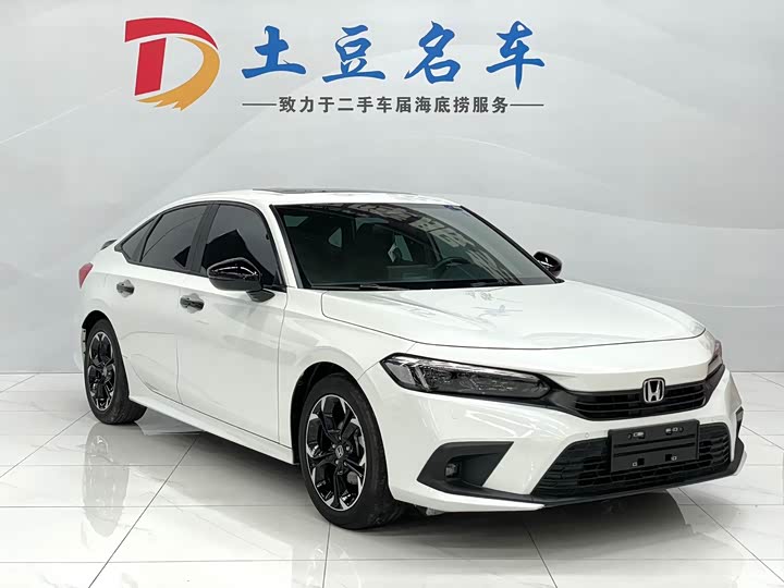 Фото 3 - Honda Civic