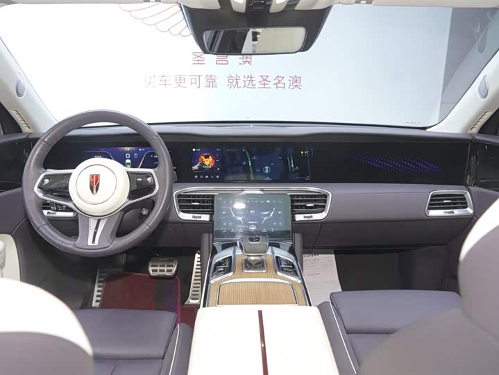 Фото 19 - Hongqi E-HS9