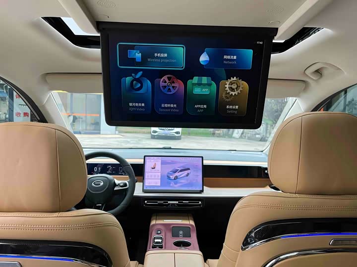 Фото 19 - GAC Trumpchi E8