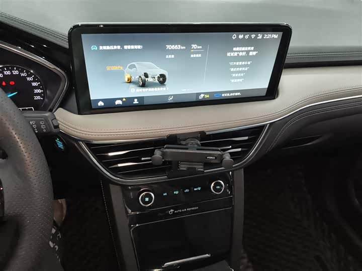 Фото 16 - Ford Escape