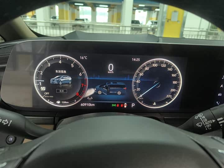 Фото 12 - Buick GL8 ES