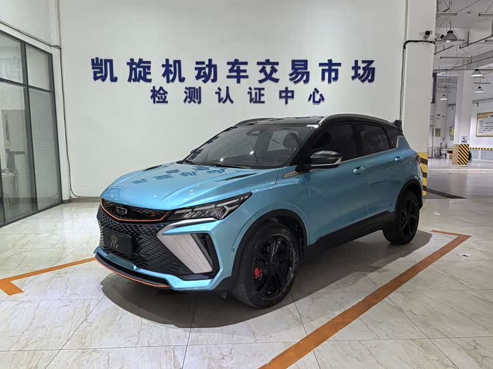 Фото 1 - Geely Coolray