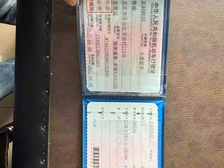 Фото 16 - Mercedes-Benz S-Class