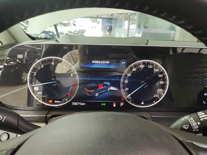 Фото 12 - Buick GL8 ES