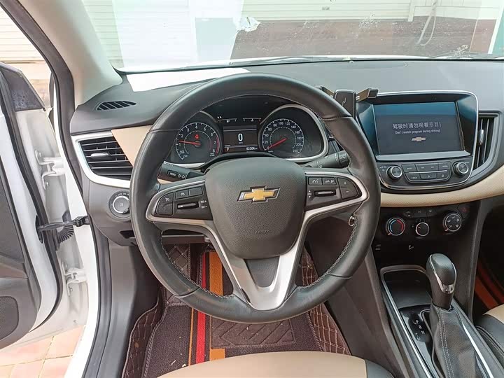 Фото 11 - Chevrolet Monza