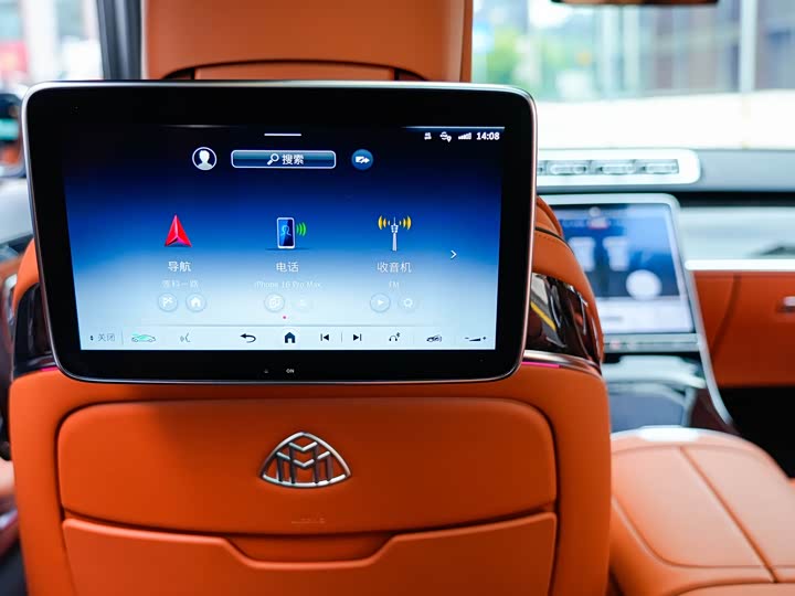 Фото 23 - Mercedes-Benz Maybach S-Class