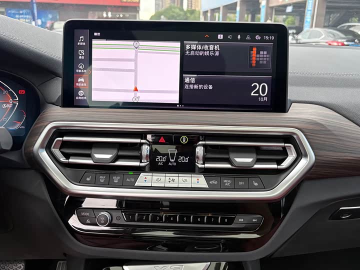 Фото 14 - BMW X3