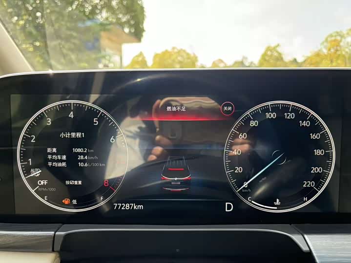 Фото 10 - Buick GL8 ES