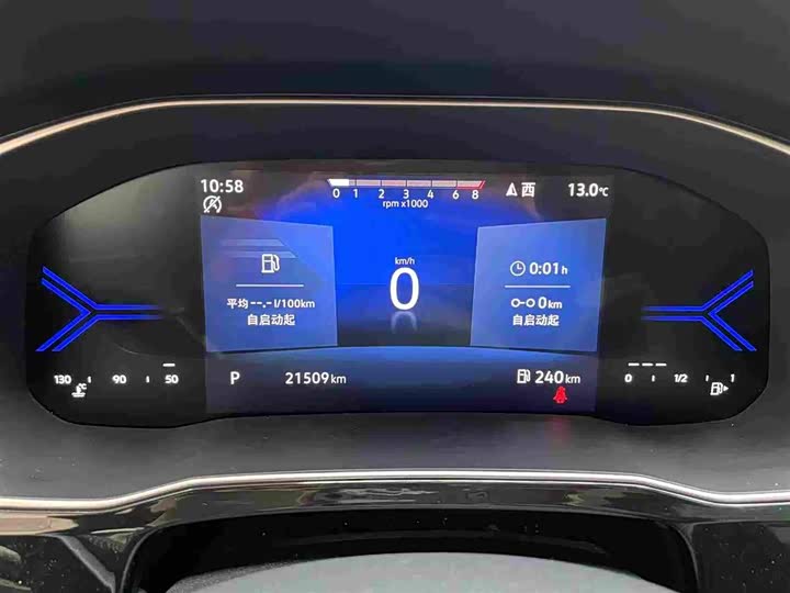 Фото 21 - Jetta VS7