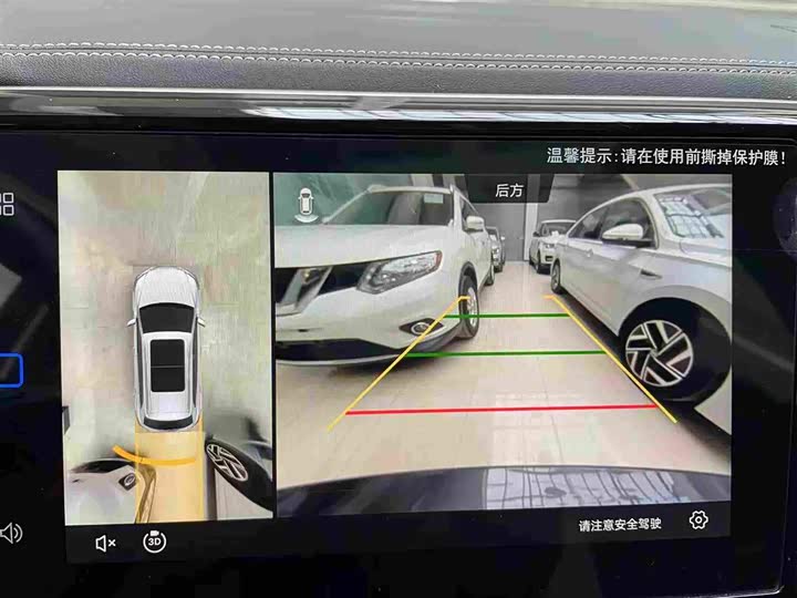 Фото 22 - Jetta VS7