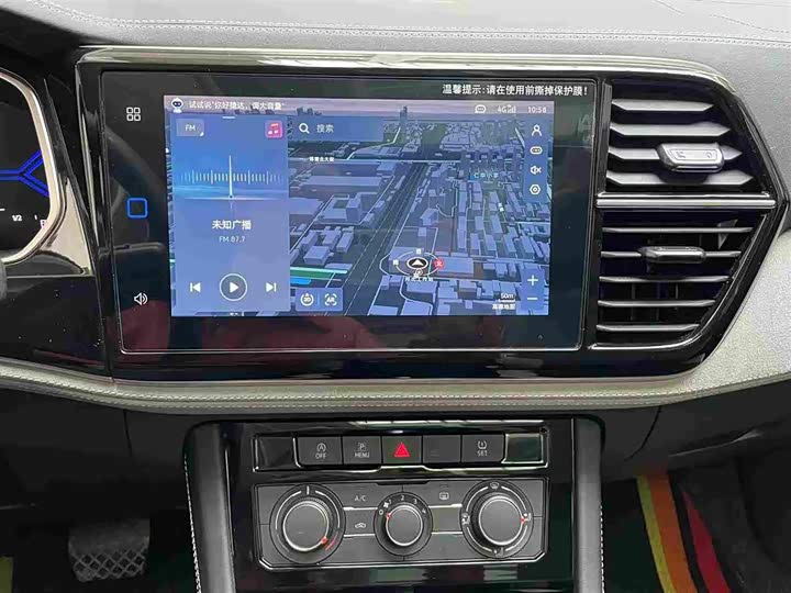 Фото 23 - Jetta VS7