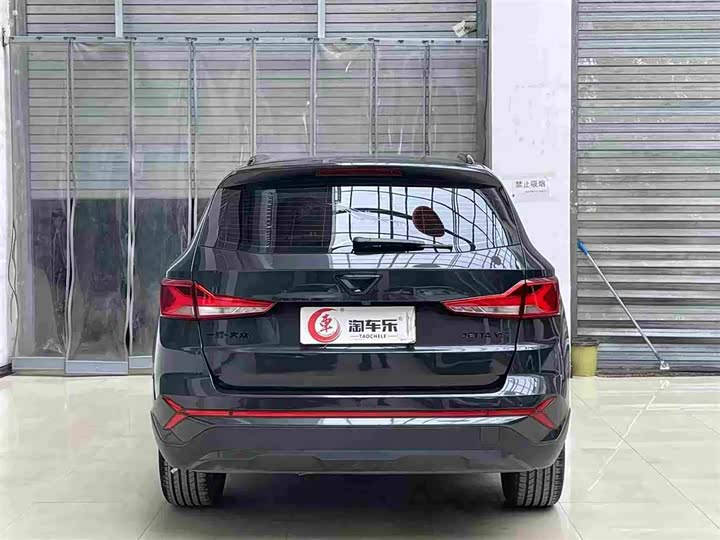 Фото 5 - Jetta VS7