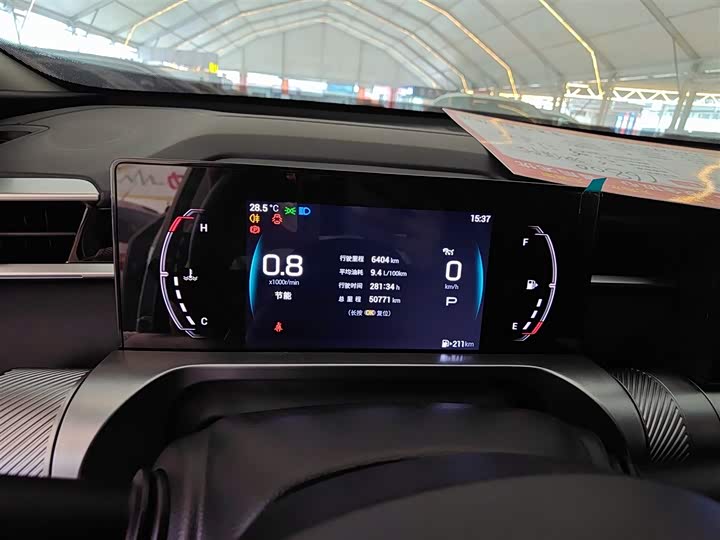 Фото 12 - GAC Trumpchi Emkoo