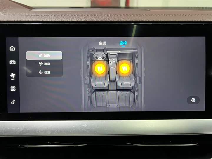 Фото 19 - Geely Monjaro