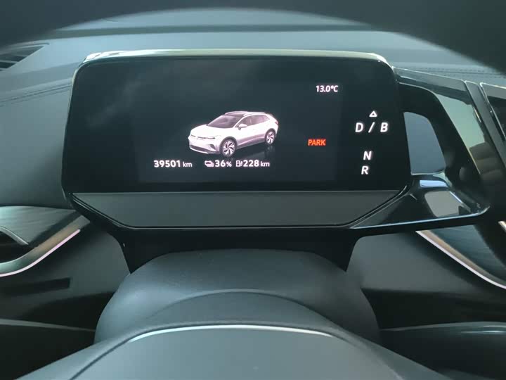 Фото 12 - Volkswagen ID.4 Crozz