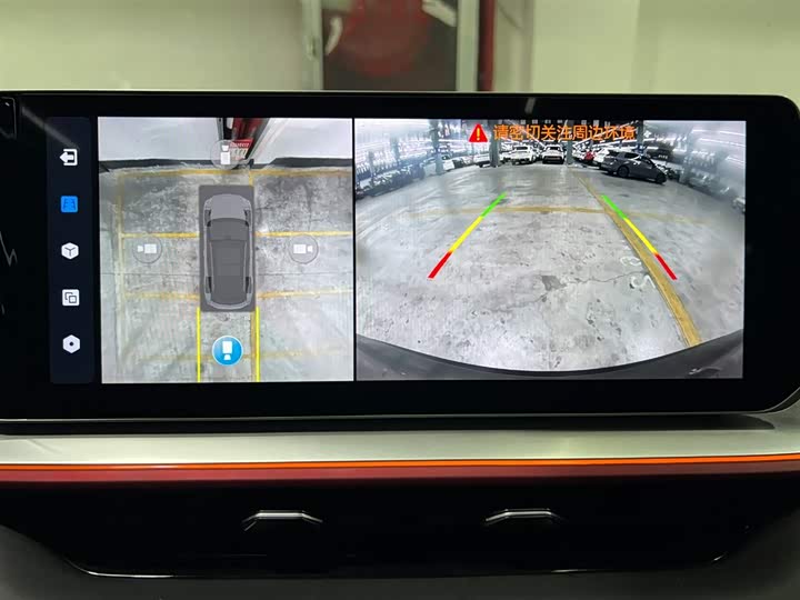 Фото 18 - Geely Coolray