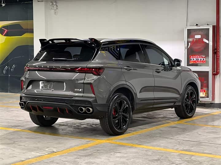 Фото 6 - Geely Coolray