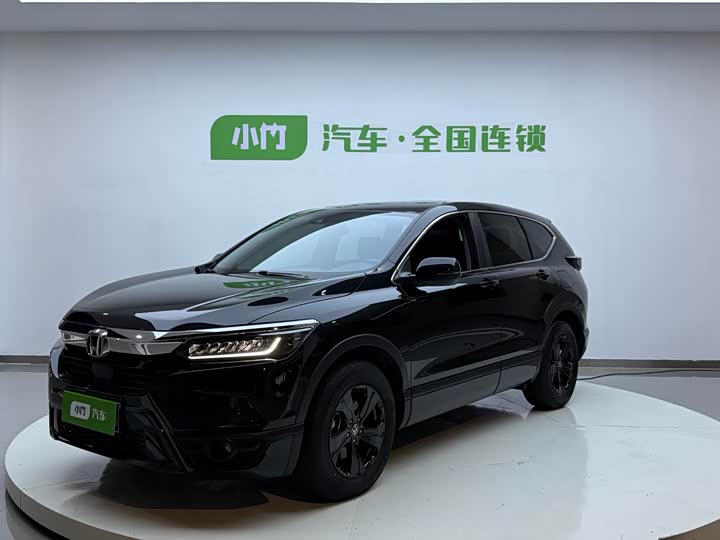 Фото 1 - Honda Breeze