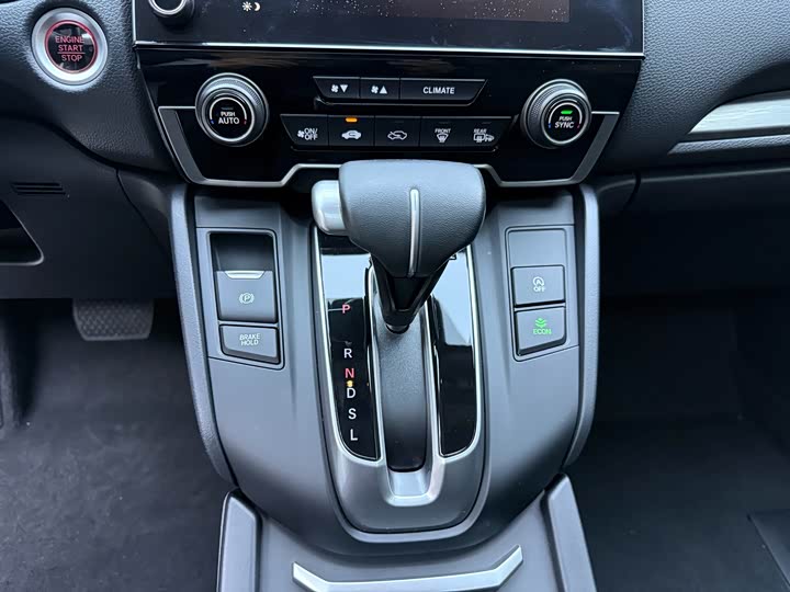 Фото 14 - Honda Breeze