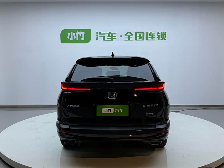 Фото 4 - Honda Breeze