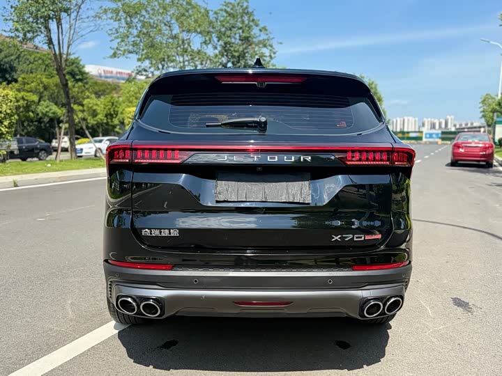 Фото 13 - Jetour X70 Plus