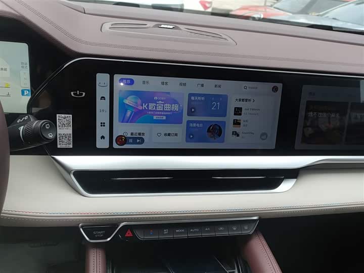 Фото 13 - Geely Monjaro