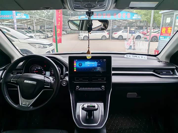 Фото 6 - Haval M6