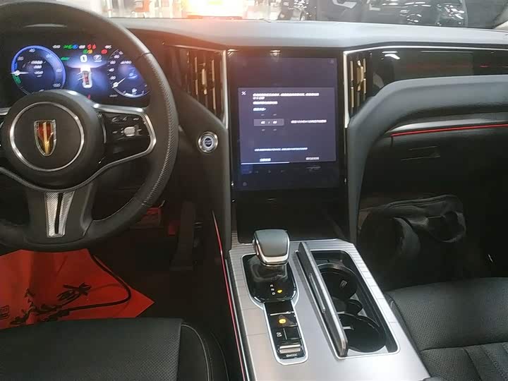 Фото 13 - Hongqi HS7 Hybrid