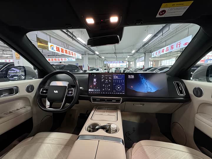 Фото 8 - LiXiang L6