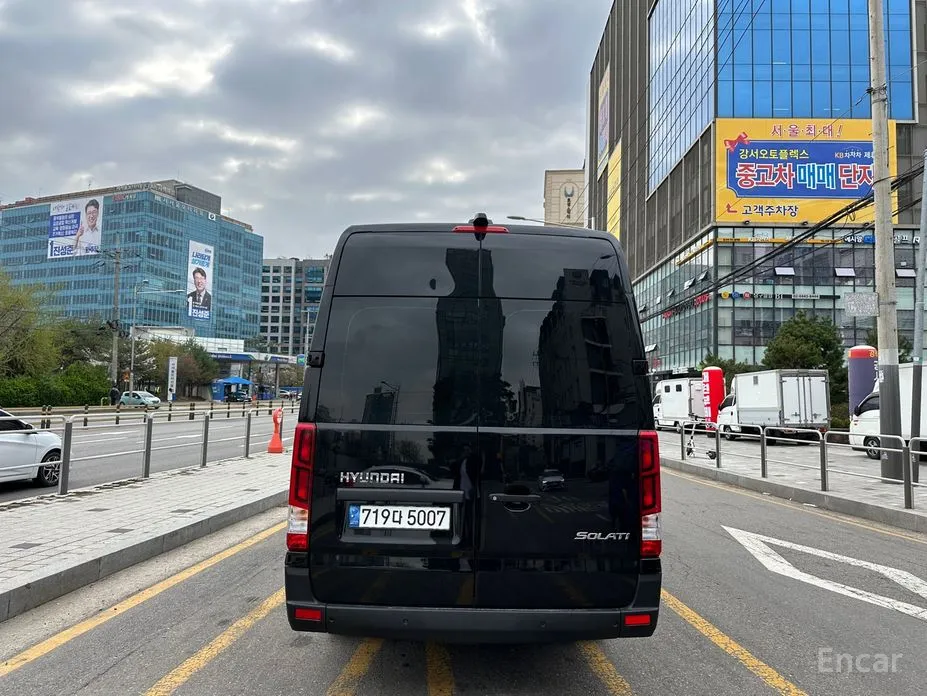 Фото 4 - Hyundai Solati