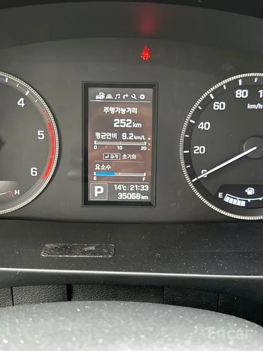 Фото 7 - Hyundai Solati