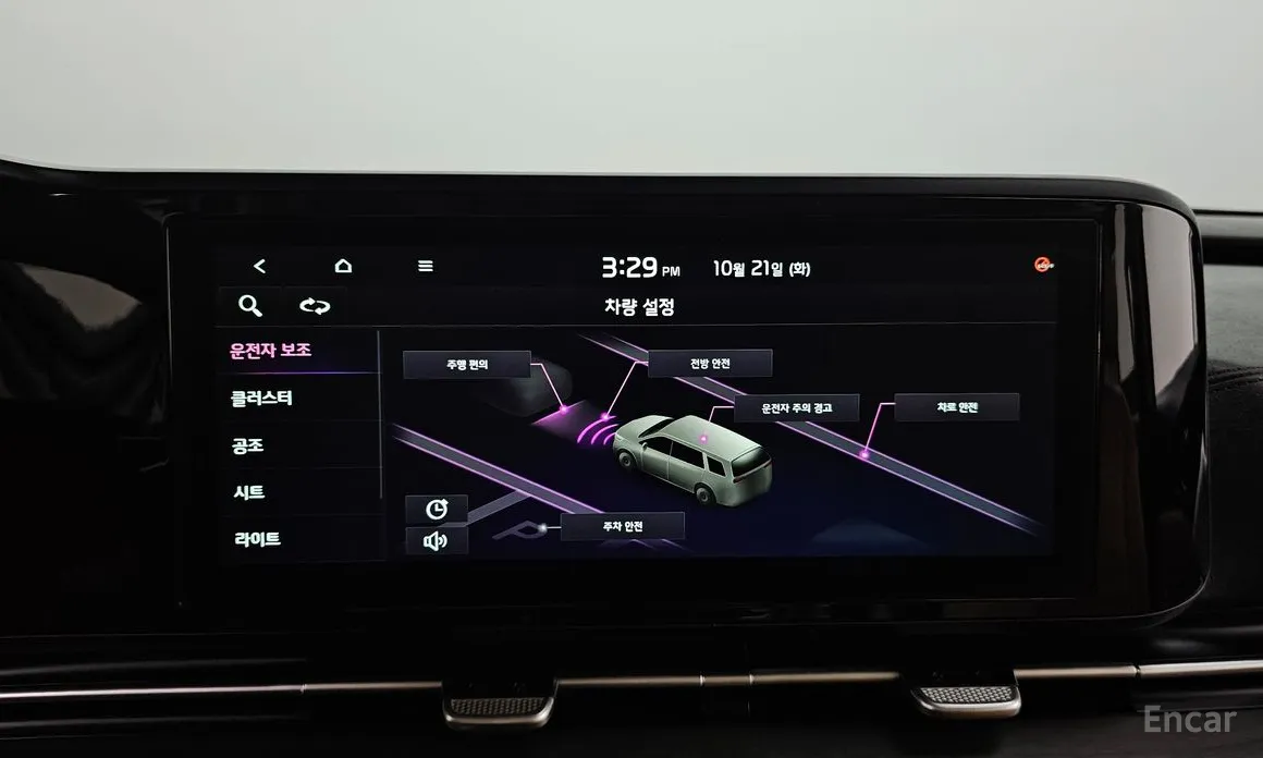 Фото 15 - Kia Carnival