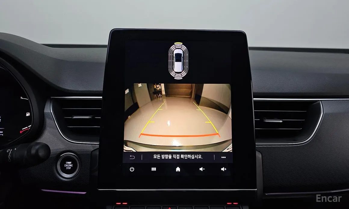 Фото 18 - Renault XM3