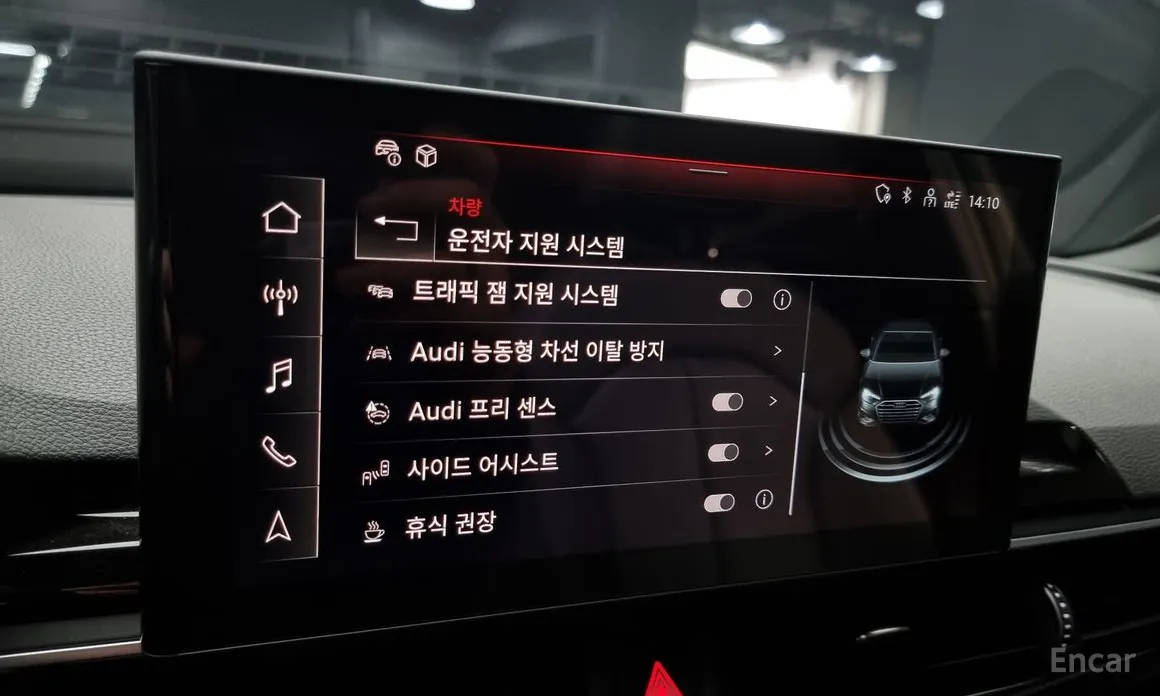 Фото 16 - Audi A4