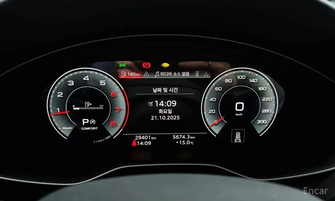 Фото 8 - Audi A4