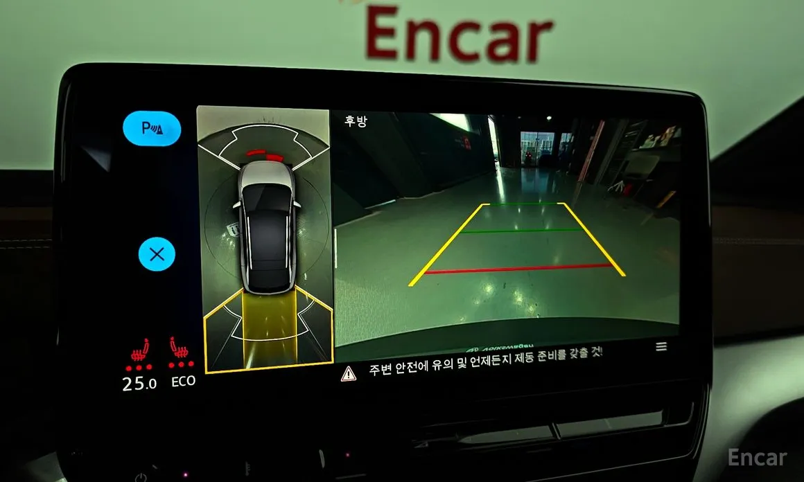 Фото 16 - Volkswagen ID.4