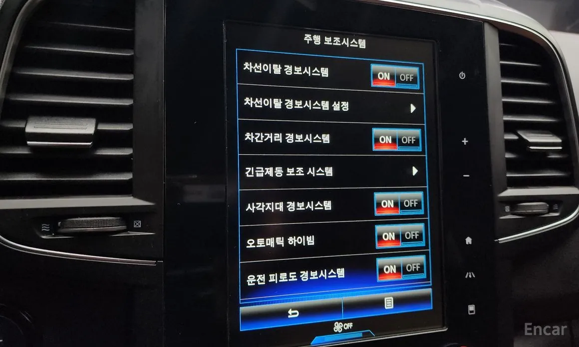 Фото 15 - Renault QM6