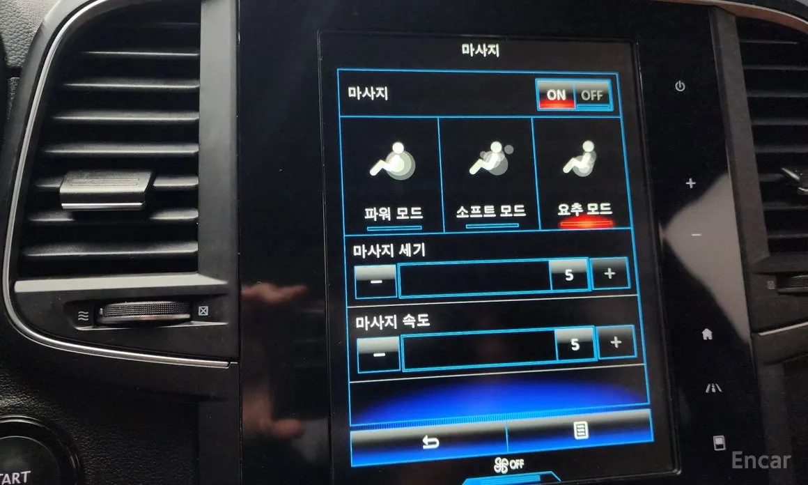 Фото 16 - Renault QM6