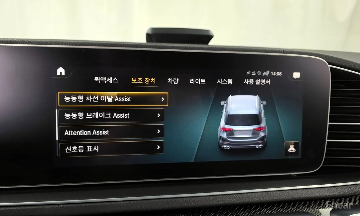 Фото 16 - Mercedes-Benz GLE-Class