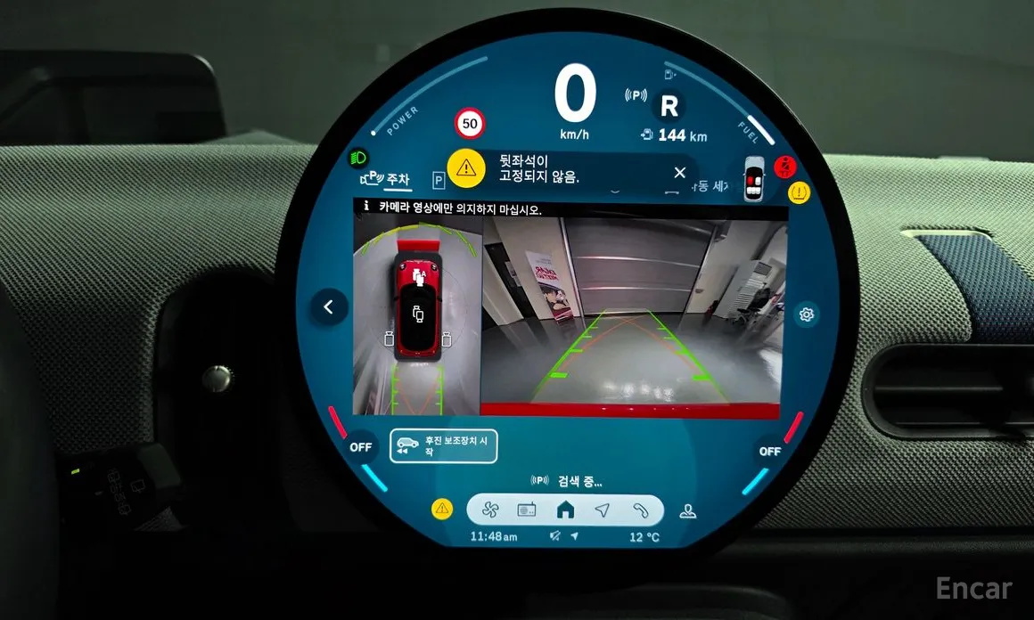 Фото 14 - Mini Cooper