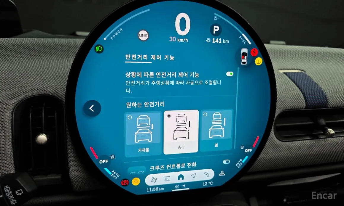 Фото 16 - Mini Cooper