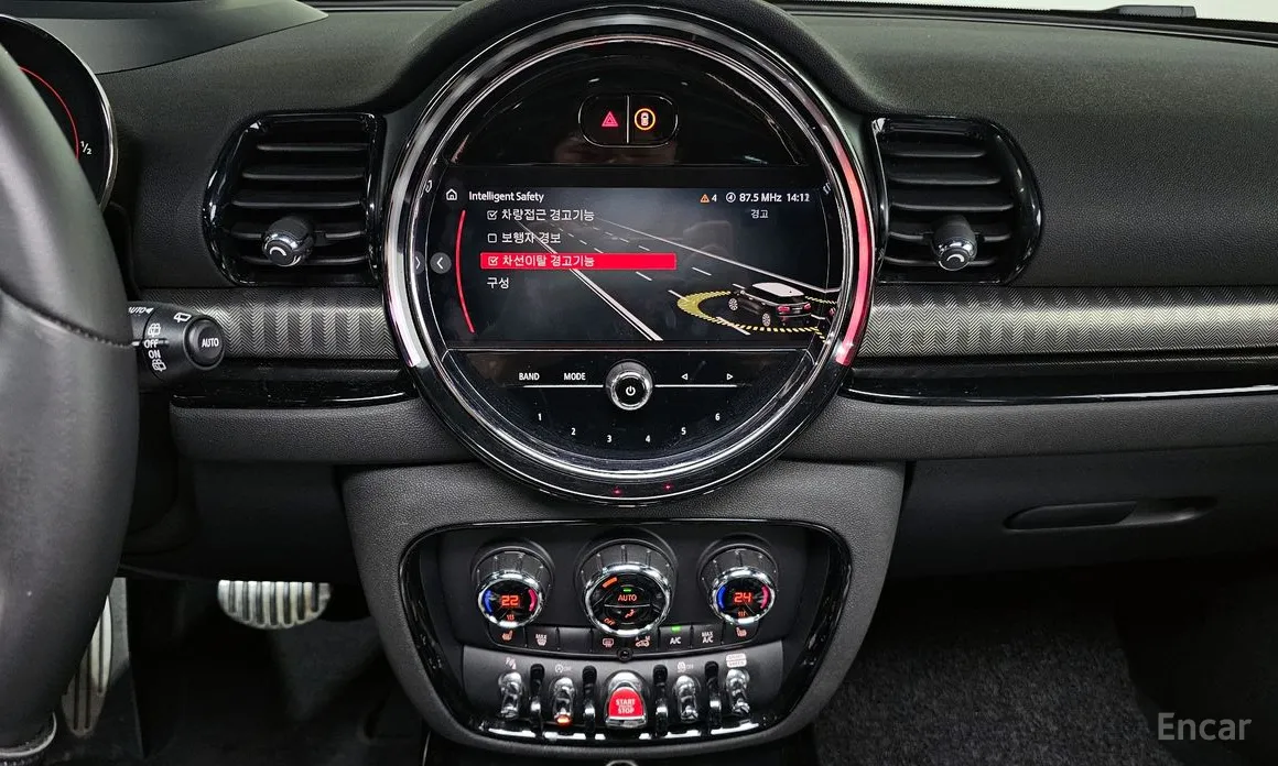 Фото 15 - Mini Clubman