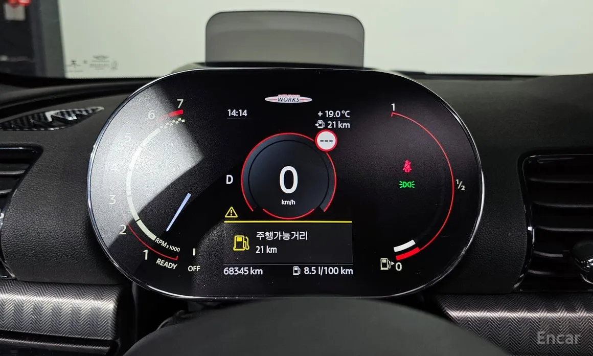 Фото 8 - Mini Clubman