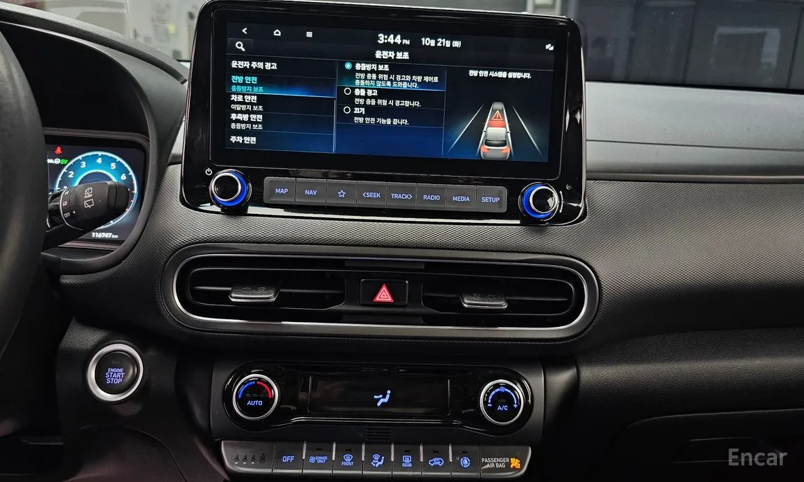 Фото 14 - Hyundai Kona