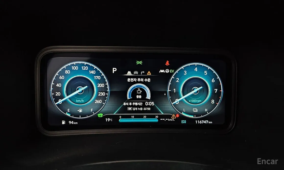 Фото 8 - Hyundai Kona