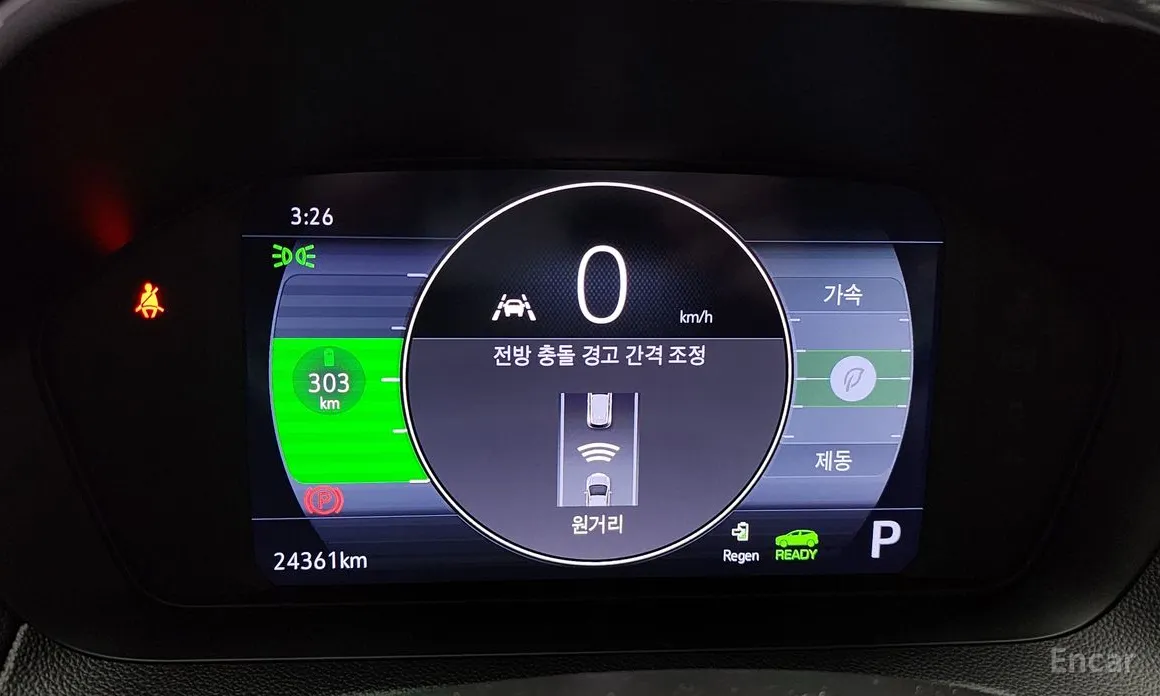 Фото 8 - Chevrolet Bolt EUV