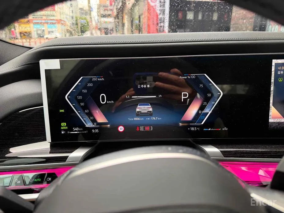 Фото 9 - BMW 7 Series