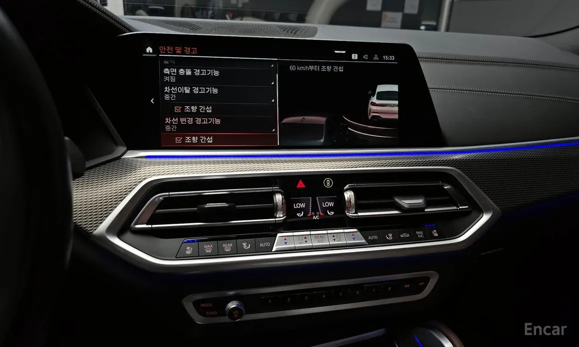 Фото 14 - BMW X6