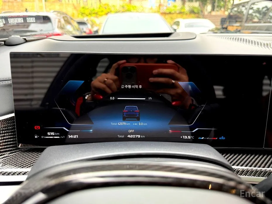 Фото 12 - BMW X5