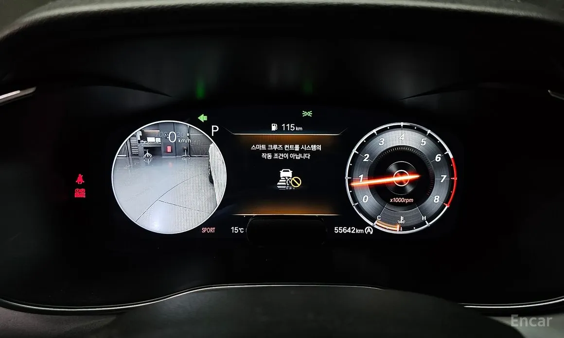 Фото 8 - Genesis G70